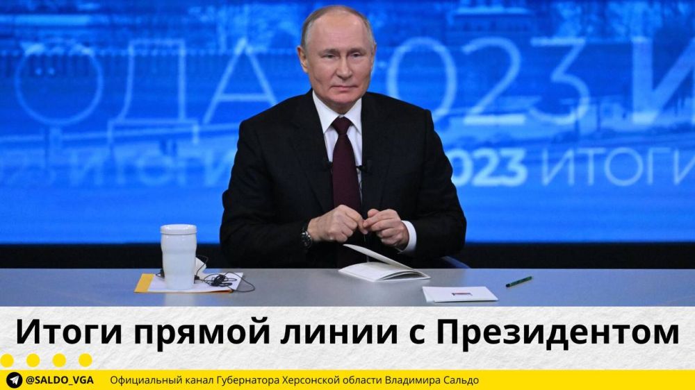 �������� ������: ����� "������ �����" ��������� ������ ����������� ������������������ � ������������� ������������ ������