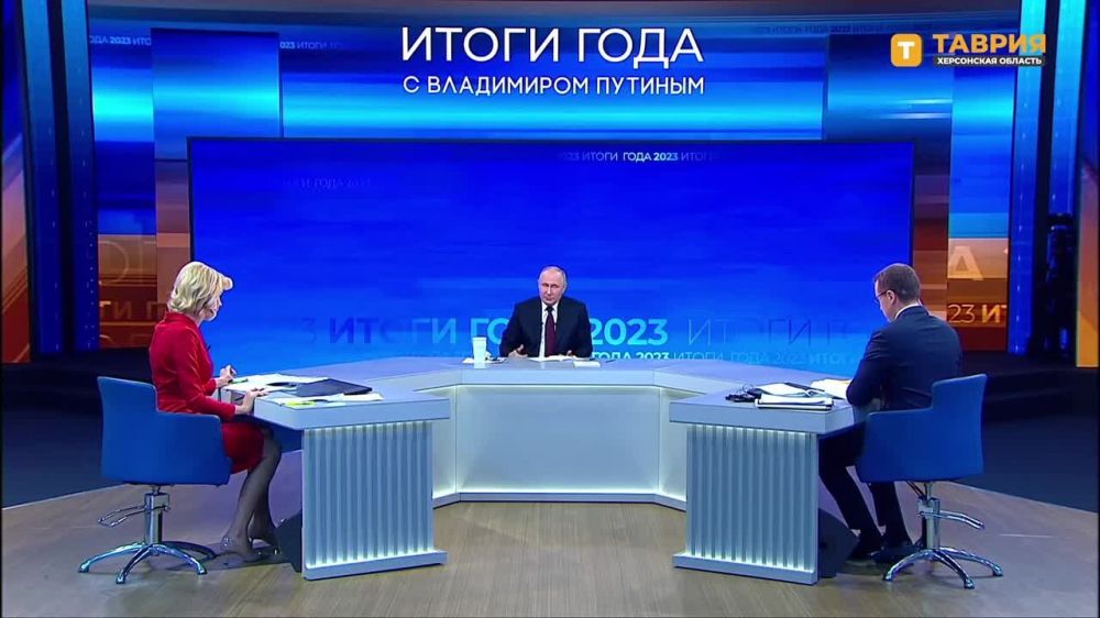 �������� 450 ����� ������������ ���������� � ������� �����, ������ �������� �����