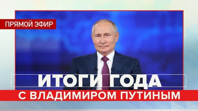 #������_����������. "����� ���� � ���������� �������" �������� � 12:00 �� ����������� �������: ��������� ���������� � �������� ������ � ������� �� ������������ �� �������