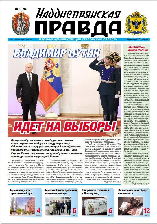 ����� ������ ����� ������ ��������������� ������ �� 13 �������