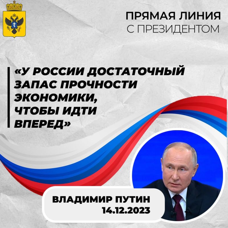 ������ ����� �� ����!. ��������� �� ������.��