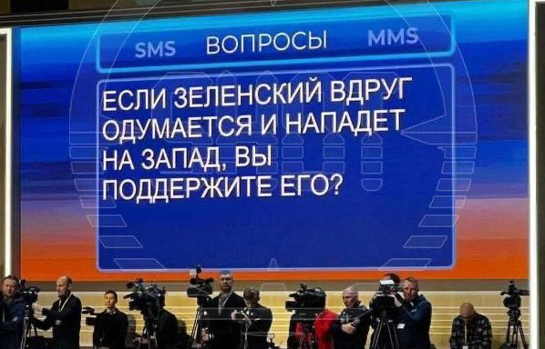 ���������, ��� ��� ������ �� ��������� �� �����