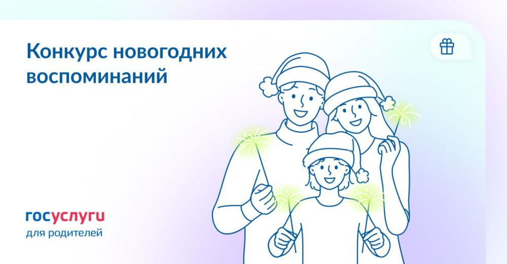 �������� ����������� �������������� � ����������� �����