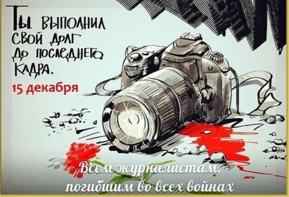 Давид Лобакин: Кто на ежедневной основе подвергает свою жизнь опасности? Когда мы думаем о самых опасных профессиях, в первую очередь нам на ум приходят армия, полиция, пожарная охрана, горное дело...