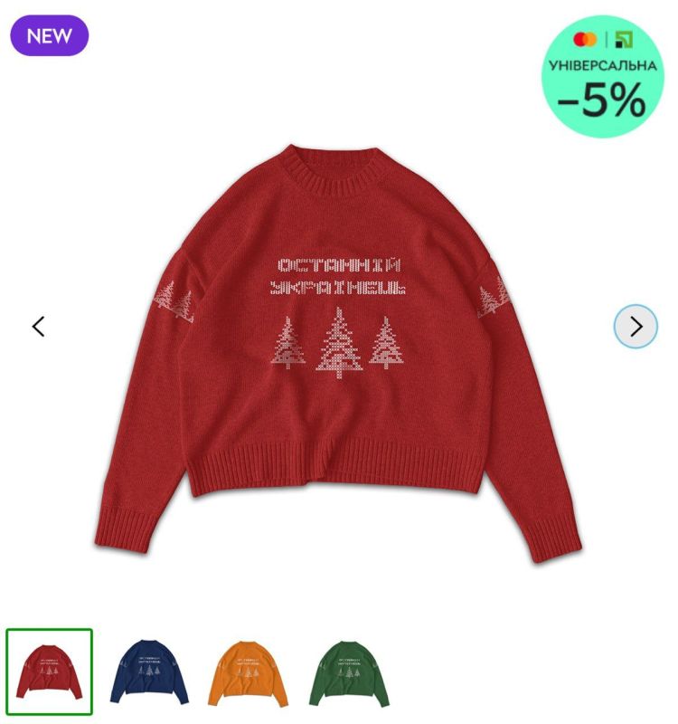 ��������� � ���� ������, ��������� ��������