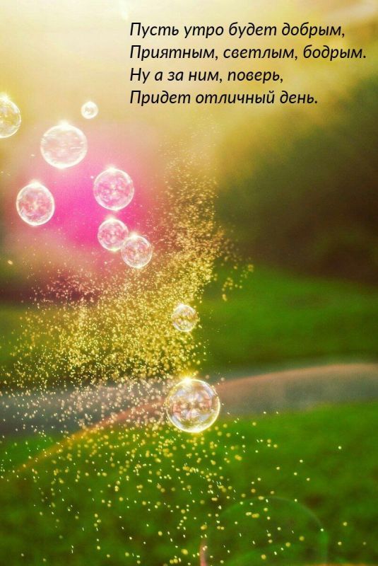 ������ ����. ������� �������� ������ ����� ��������� � ������� �� ������ ������. ����� �������� ������� �����, ������� � ���� ������ �����������. ���� ���������� ���� ������� ��� �������. ����������� �� 0 ����� �� +7 ����