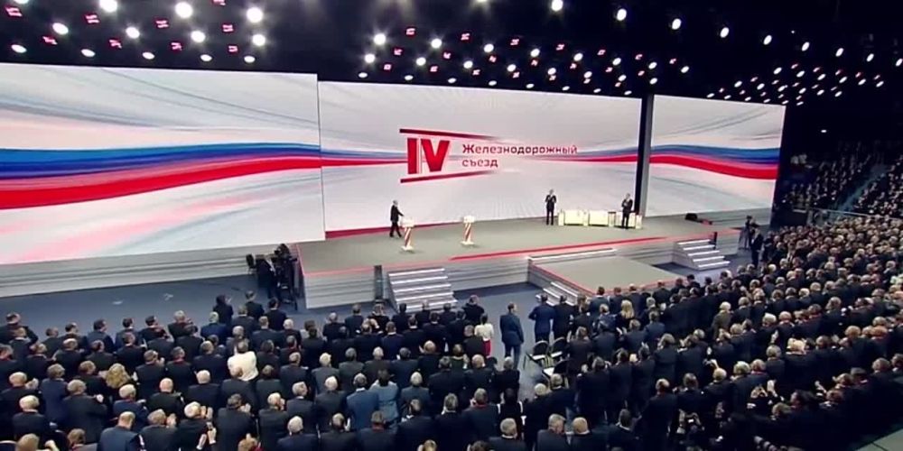 �������� ����� ��������� ������� � IV ������ �����������������