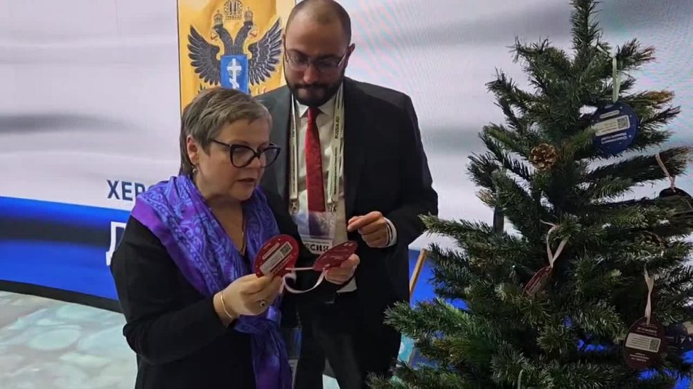 ������������ ��������� �� ������������� ��������-������ "������" � ������