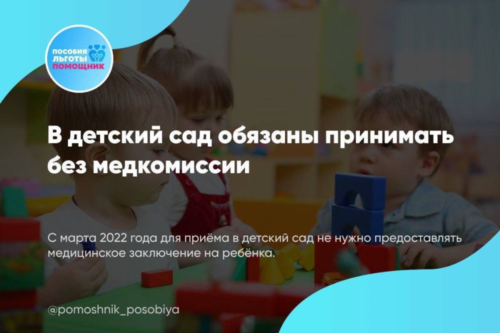 � ������� ��� ������� ��������� ��� �����������