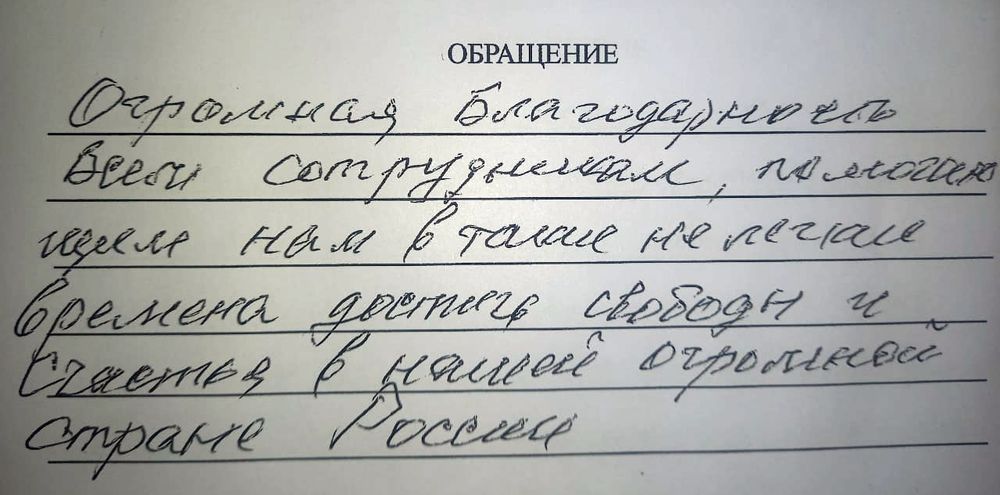 ��� ����������. � ����� ������������� � ���� ����� ��������� ��������� ���������� �������������� �� ������� ������ ������. ������, ���� ������� ����� ��������� ������������� � ����, ������ ������� ����� �������, ��� ���� ����������� ���� ������ �