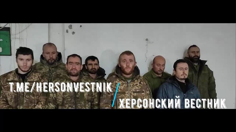 Пленные мобилизованные из бригад морской пехоты ВСУ обратились к президенту Украины Владимиру Зеленскому