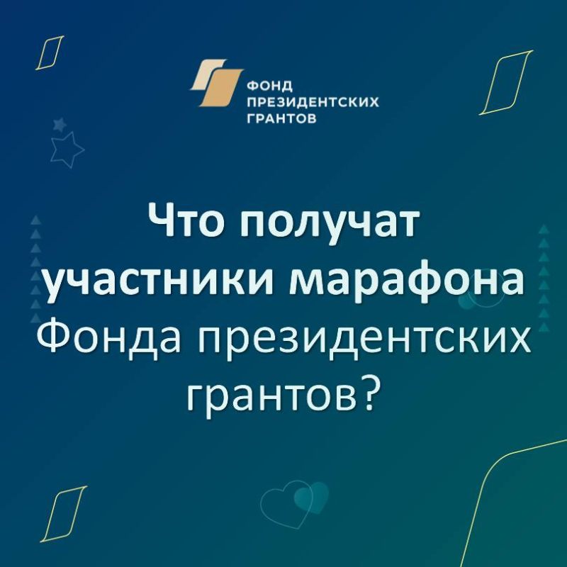 �� 17 ������� ������� ����������� �� ������� ��������� ��������� ����� ������������� ������� � ������-������� �� ���������� ������� � ������ ������ �� ������� � 2024 ����