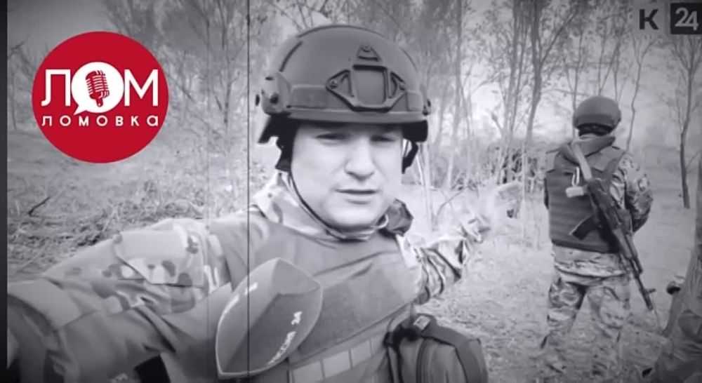 Член Общественной палаты Херсонской области, председатель региональной Федерации профсоюзов Сергей Дубовик ко Дню памяти погибших журналистов: