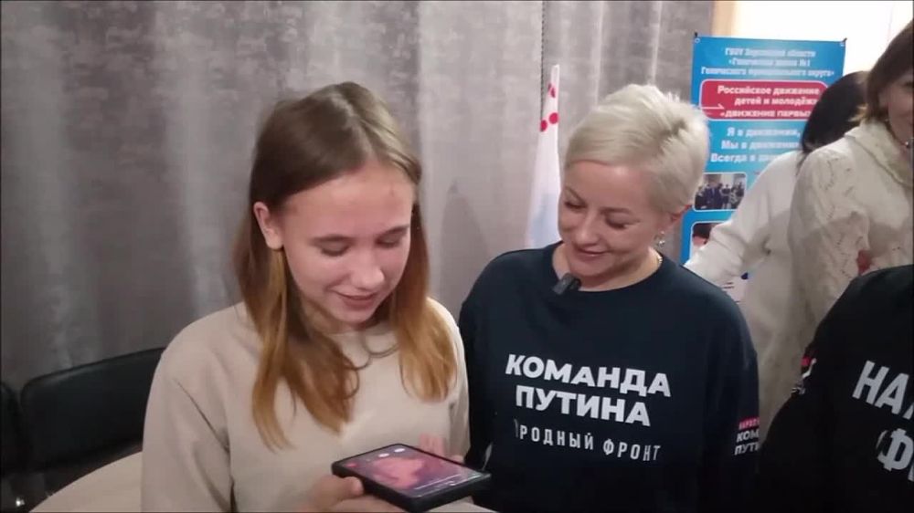 �������������� ������������ �������� �������� ����� ��������� � ���������� ����� �1 �����