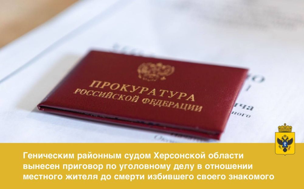 ���������� �������� ����� ���������� ������� ������� �������� �� ���������� ���� � ��������� �������� ������ �� ������ ��������� ������ ���������