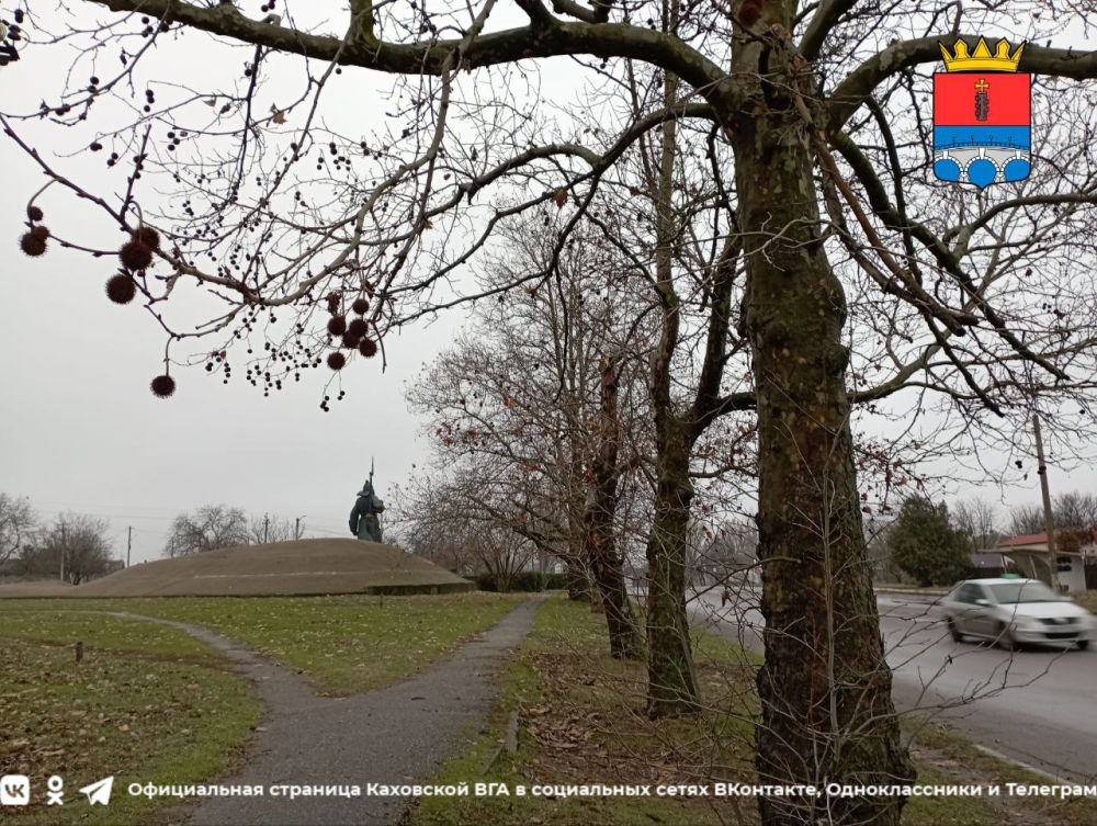 ������ ����, �������!. @VGA_Kakhovka