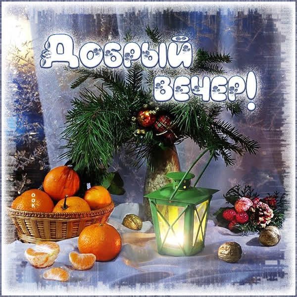 ��� ����� � ������ ����, ��� ���� ������� �������� � ���� � ������ ����� ���� � �����