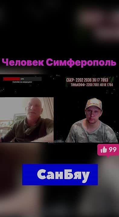 � ����� �� ��� ����� �.. ������� ������ ������������� ����� �� �� ���������� ����� ����� ���, ���� ����� � ����