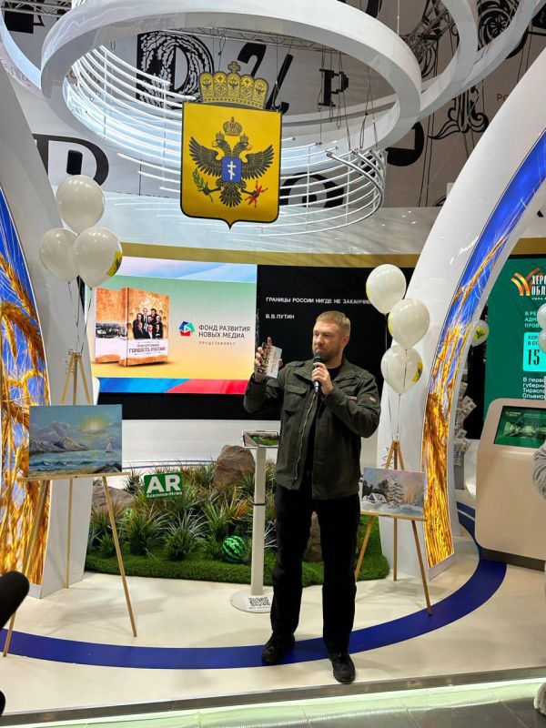 ��������� ��������� ����������� �������� 12-������ ��������� �� ���������� ������� �� ����