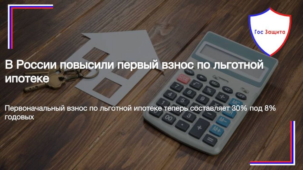 ������������� ��������� ������������� � ��������� ������� ������ �� �������� ������� � 20 �� 30 ���������