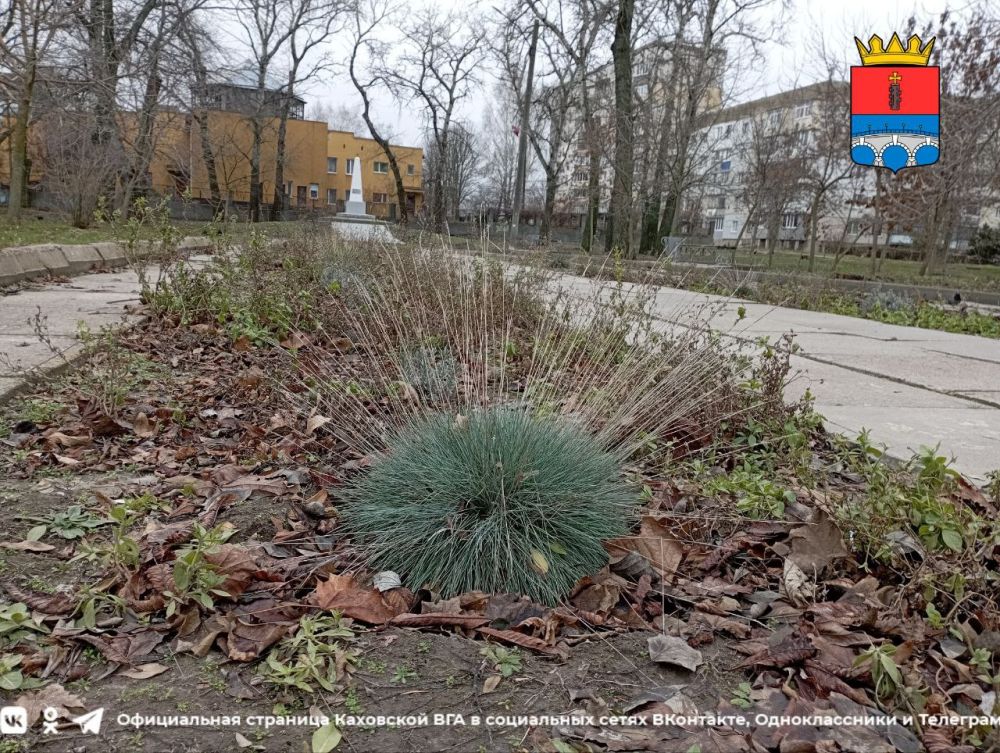 ������ ����, �������!. @VGA_Kakhovka