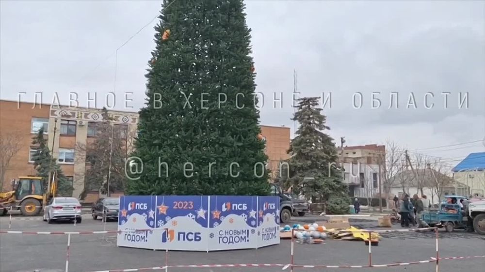 ������ � ��������� ������ ���� ���� � �����