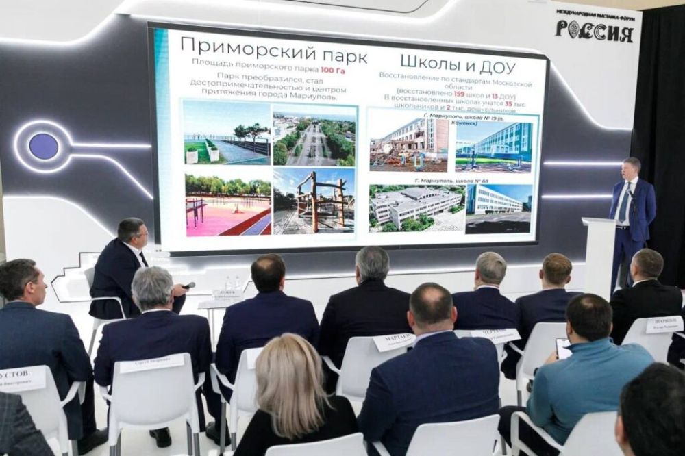 �� ������������� ��������-������ «������» ������� ����� ����������������� ����� � ����� ��������