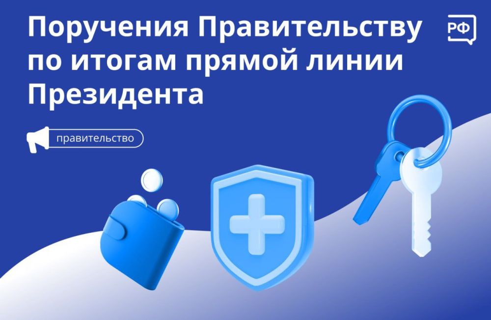 � ��������� ����� ������������� �������� ��� ��������� ���������� ��������� ������, ������� �� ��� �� ������ ������ �����