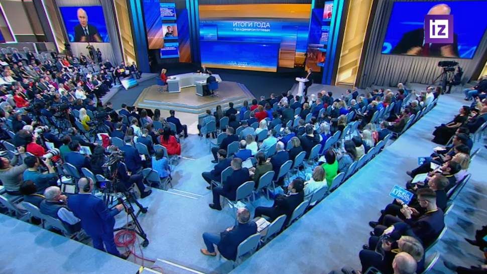 ��� ������ � ���������� ������� � ������ ���������������� � 2024 ����