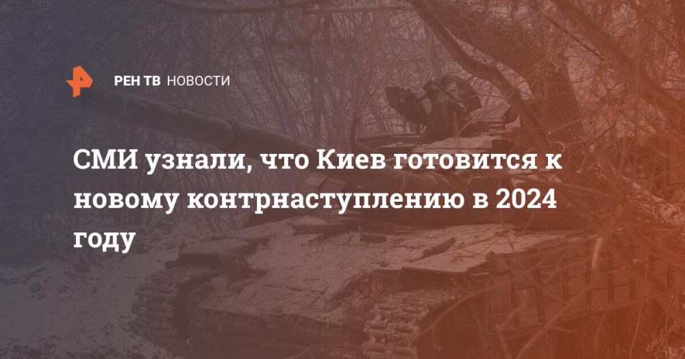 ��� ������, ��� ���� ��������� � ������ ���������������� � 2024 ����