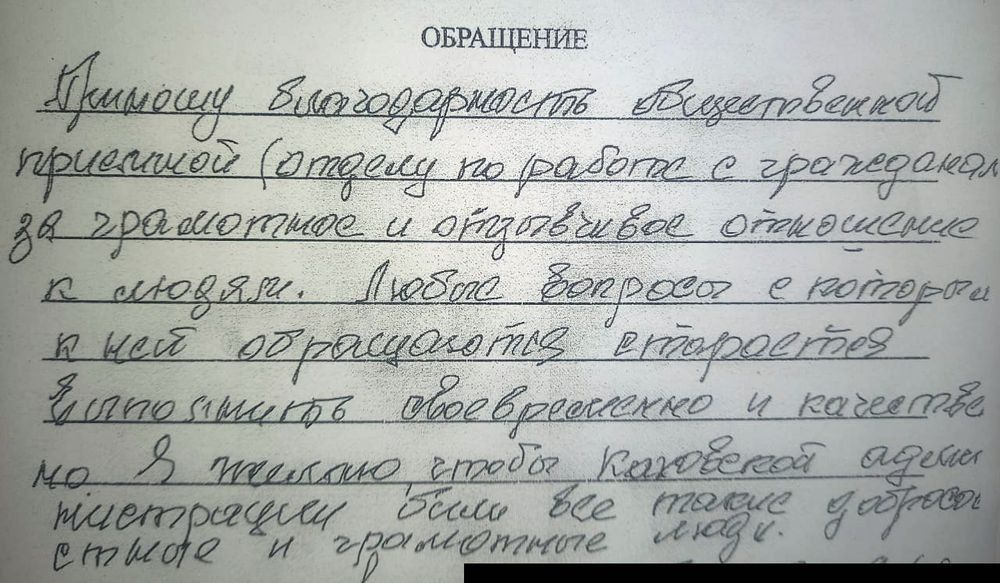 ��� ����������. � ����� ������������� ��������� ����� ������������� �� ������� ����������: "������� �������������...