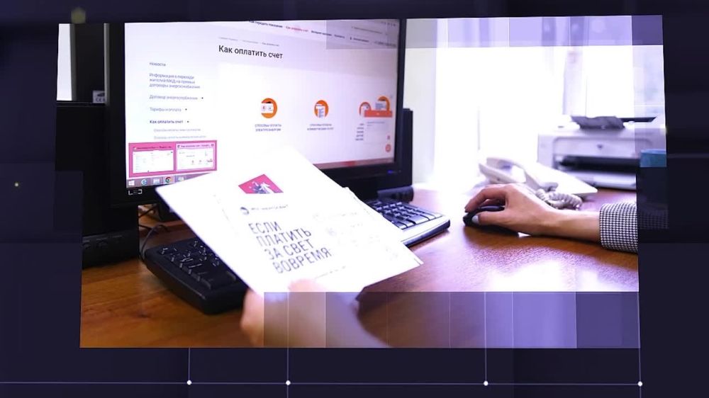 ���������, ���������!