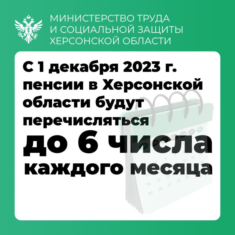 ����� ���� ������ ������������ ������ � ���������� �������