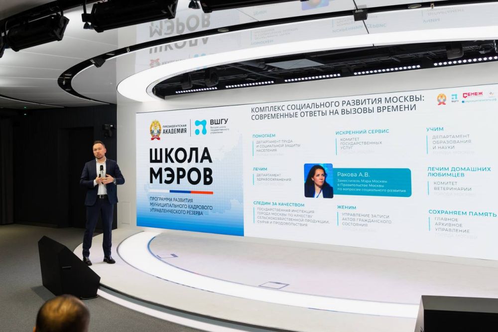 �������� �� ������ ������ � ��������, �� � ���������� ����������� ����������� � ���������� �� ���� � ���������� � ��� ���������� ���� ����������������� �����������