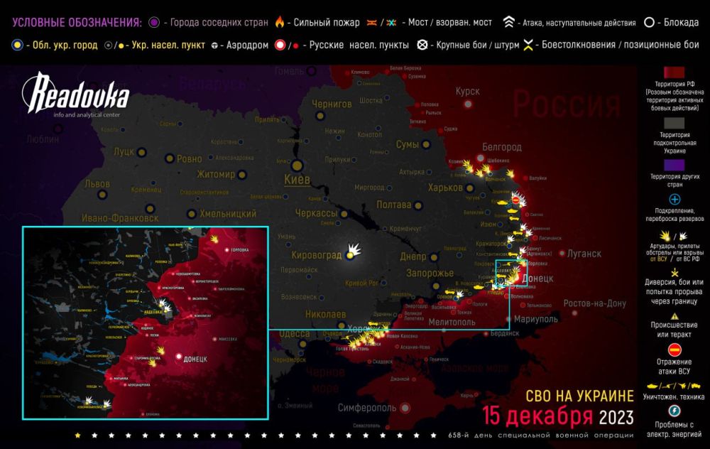 ����� ������� �������� � �������� �� ������� ������� 15 �������