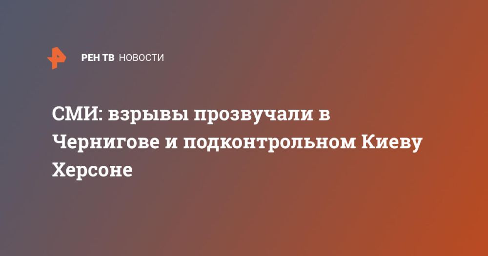 ���: ������ ���������� � ��������� � �������������� ����� �������