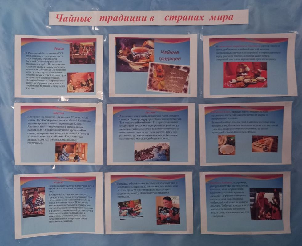 � �������������� ��� ���, 15 �������, � �������������� ���������� ������ �������������� ��� "��� � ������ ���������"