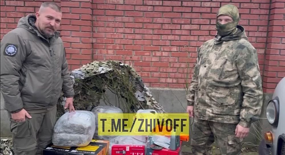 ������� �����: �������� � ���������� ������� � ����� � ������������� 104 ������� ���