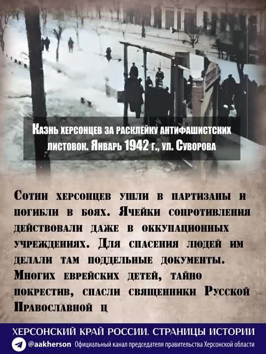 ������ ����������: 80 ��� ����� � ���� ���� �������� ������ �������� ������ "�������������� ���������"