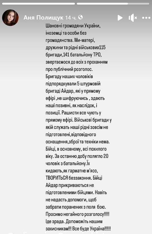 ������� ��������� ������� "�����" ������������ ���������������� ����������� � �������� ������������ � ���������� �����