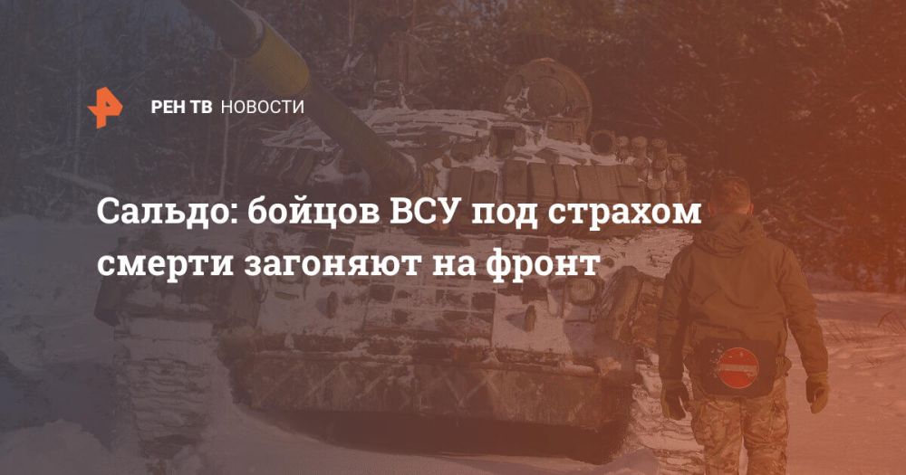 ������: ������ ��� ��� ������� ������ �������� �� �����