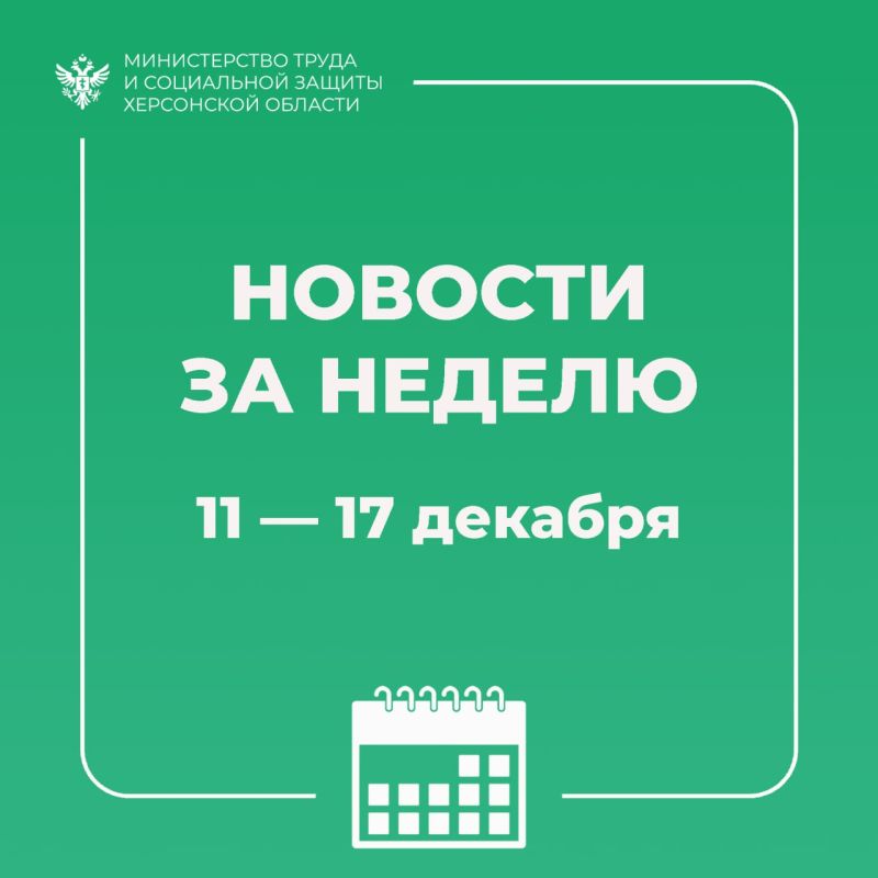 ����� ������ �� 11 � 17 �������