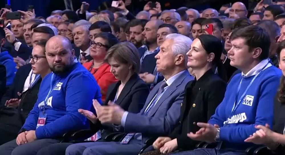 ��������: ���� ������ ������� ���, ����� � ����� 2024 ���� ������ �� ������������� ������� ������� ����������� ��������� � �������� ������������ �����