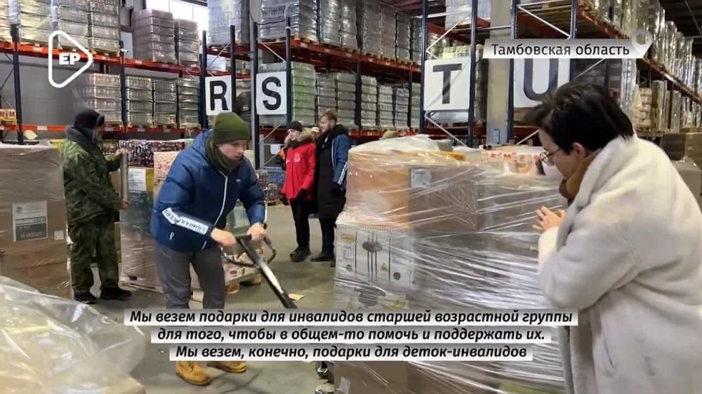 ������ ������: ������ ������ ������������ �� ���� ������ ��������� � ����� ������� 600 ���� ������������� �����