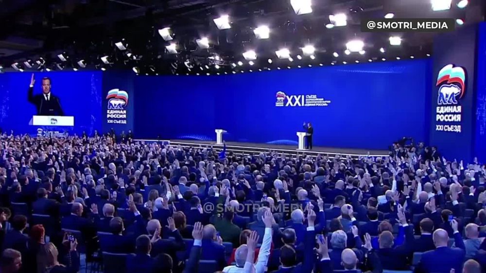 ����� �� ����������� ��������� ����������� ��������� ������ �� ������� ���������� � 2024 ����