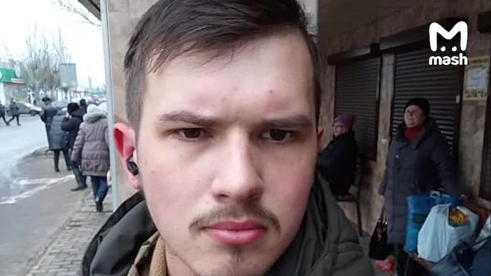 "��� ���� �����, ������������ � ���� ������, ������ � �����