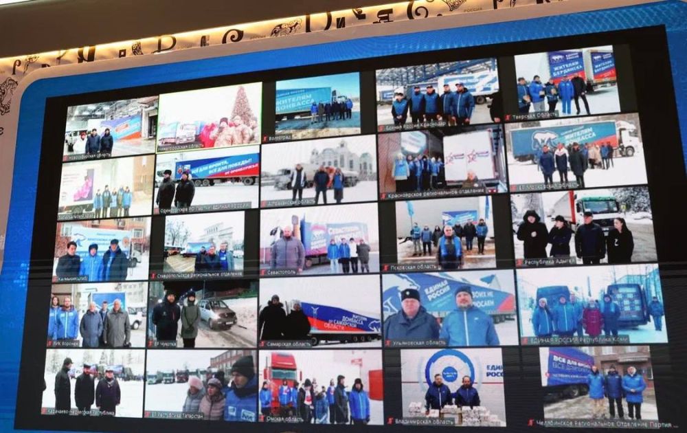 � ���������� � ����������� �������, �������� � ��������� �������� ����������, � ����� �� ��������� ������ ������� 600 ���� �����