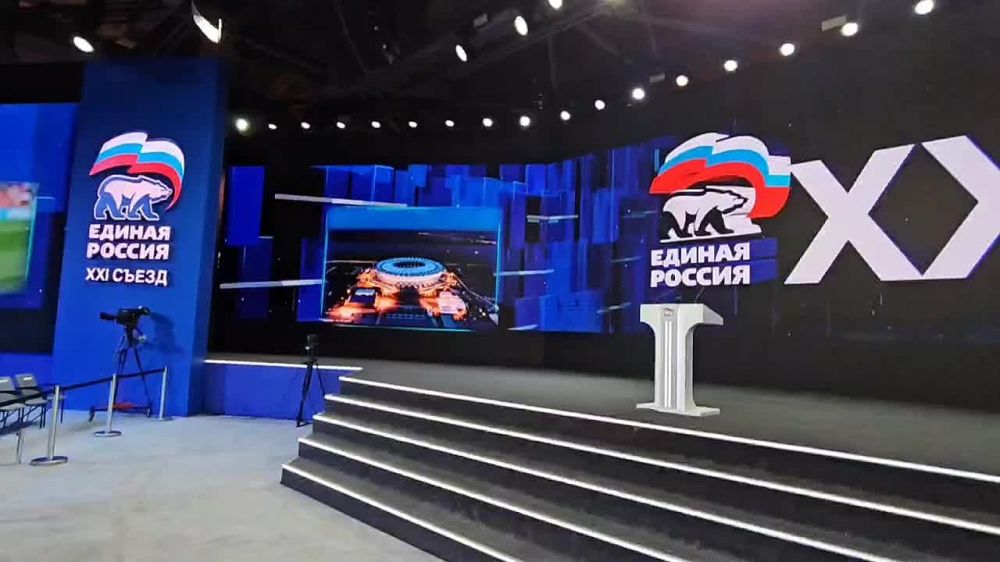 ������� ������ ������ �������� XXI �����