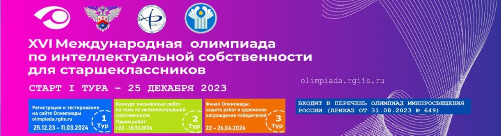 ����� ���������� ��������� �� ���������������� �������������