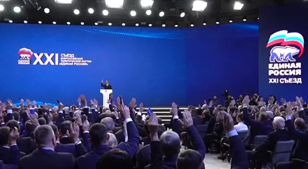 ����� ����������: ������������ ������!. XXI ����� ������������� ������������ ������ ������� �������. 17.12.2023